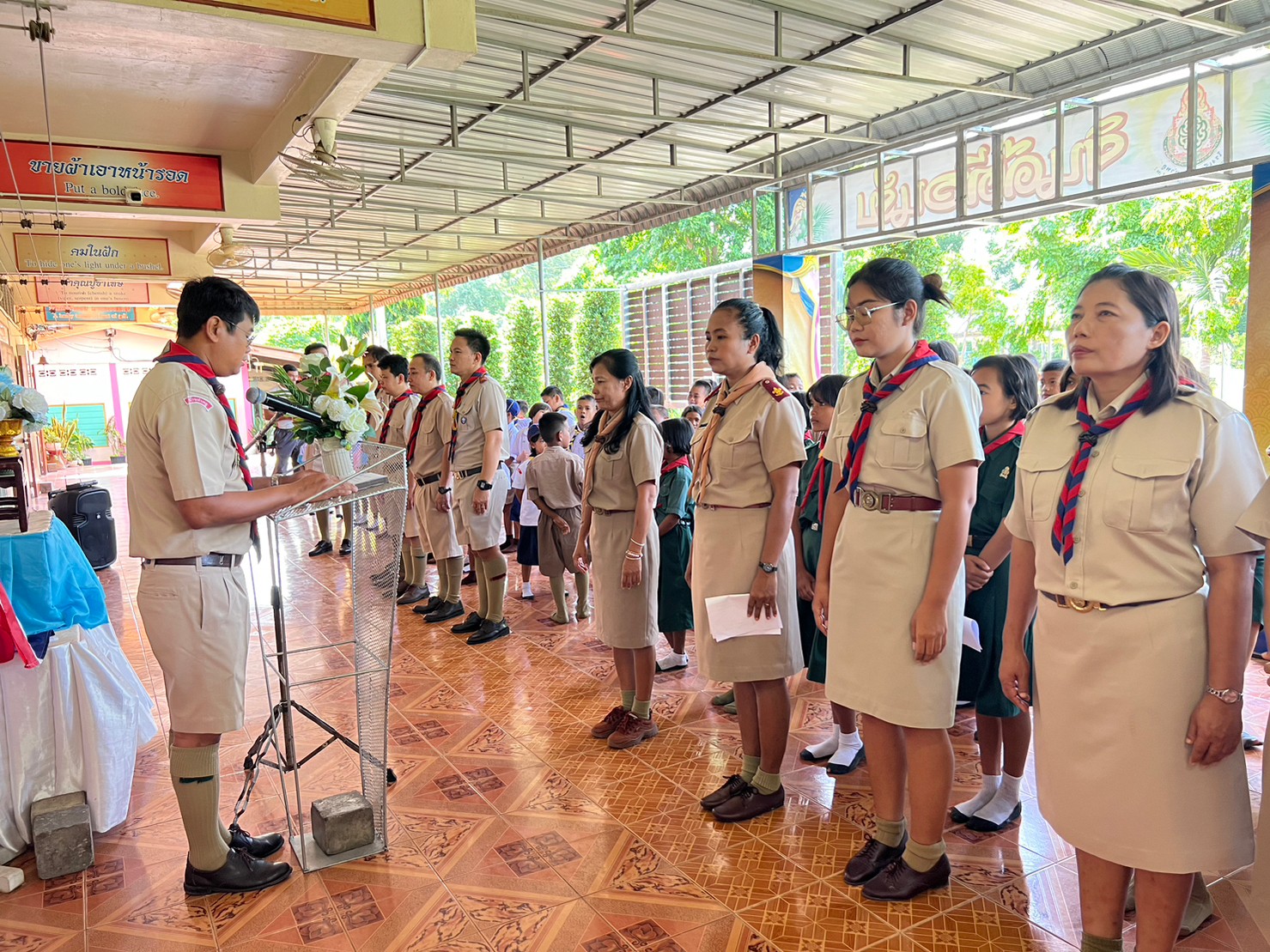 กิจกรรมเนื่องในวันสันติภาพโลก ประจำปี 2566